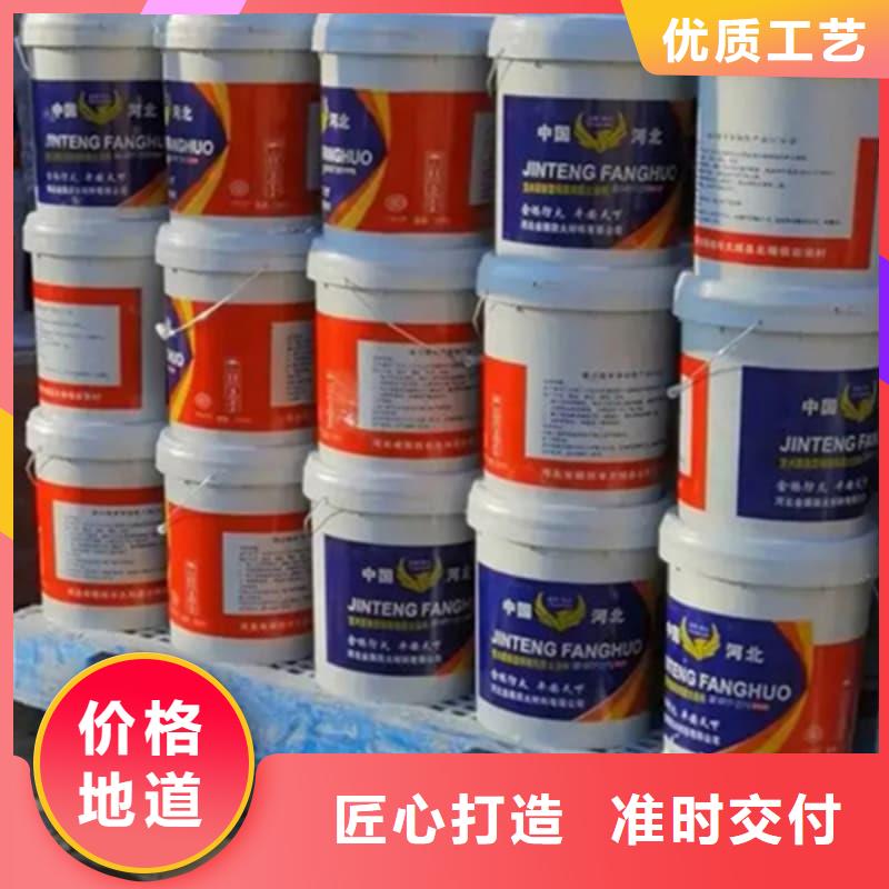 防火涂料超薄型防火涂料超產(chǎn)品在細(xì)節(jié)