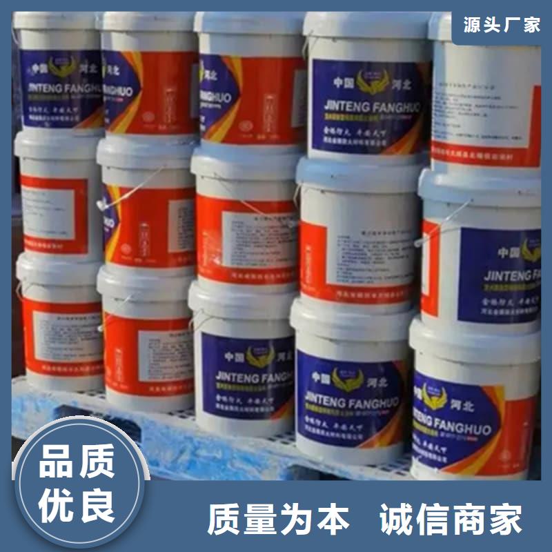 飾面型膨脹防火涂料施工便捷