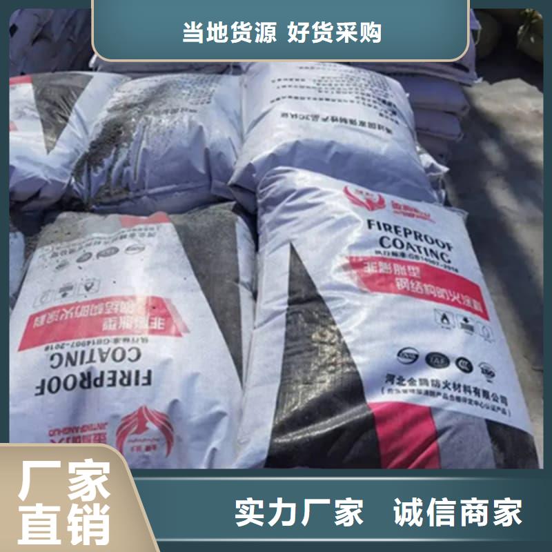 防火漆經(jīng)久耐用