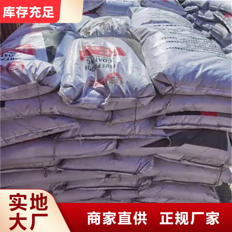 防火漆經(jīng)久耐用