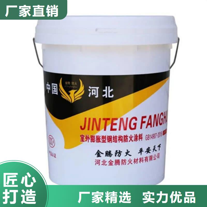 隧道防火涂料投放快