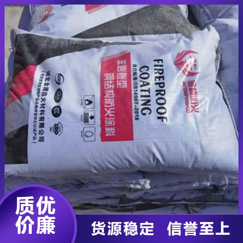 厚型防火涂料多年產品經(jīng)驗