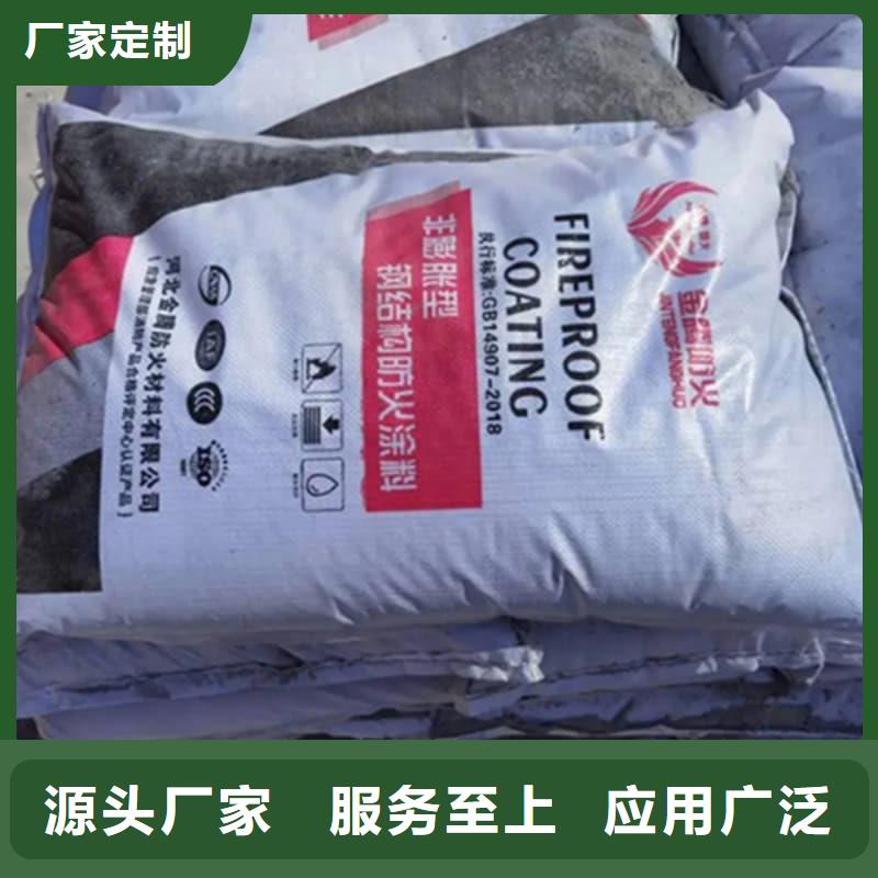 隧道防火涂料投放快