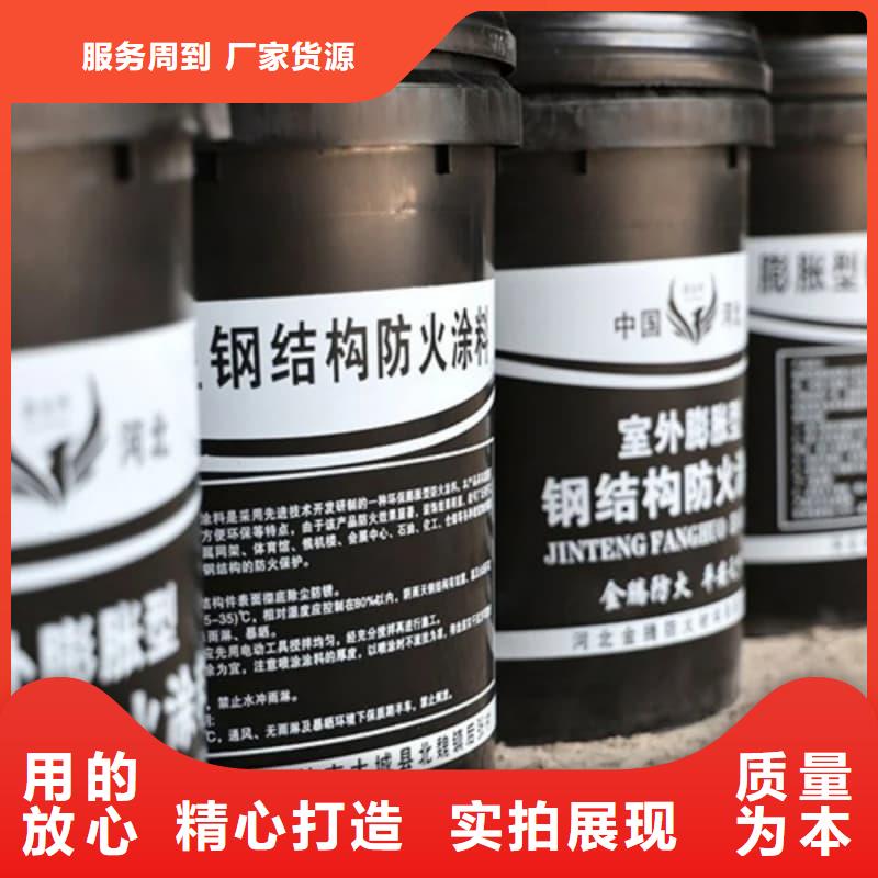 防火涂料-油性防火漆N年大品牌