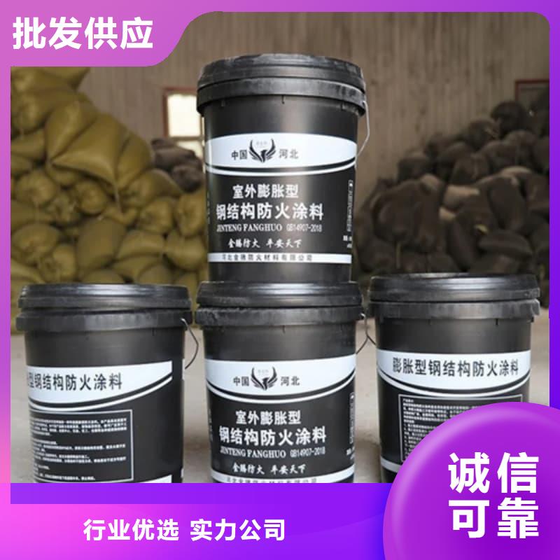 室內(nèi)膨脹型防火涂料施工便捷