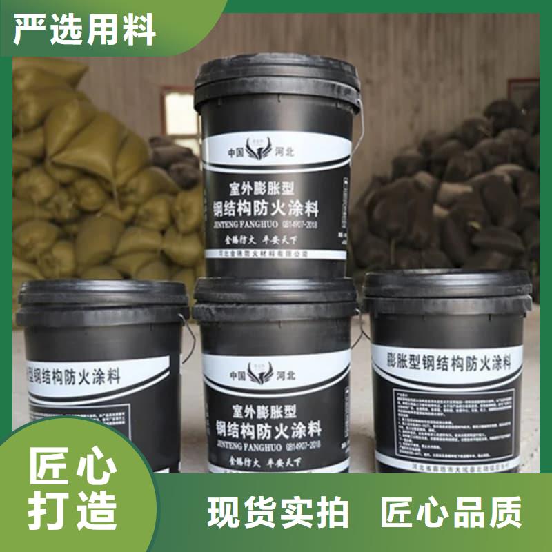 防火涂料油性防火涂料認(rèn)準(zhǔn)大品牌廠家