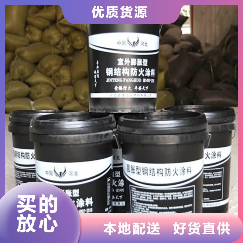 膨脹型鋼結(jié)構(gòu)防火涂料施工干燥快
