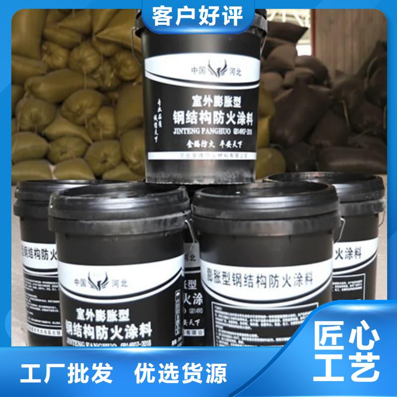 防火涂料-室內(nèi)超薄型防火涂料廠家實力雄厚
