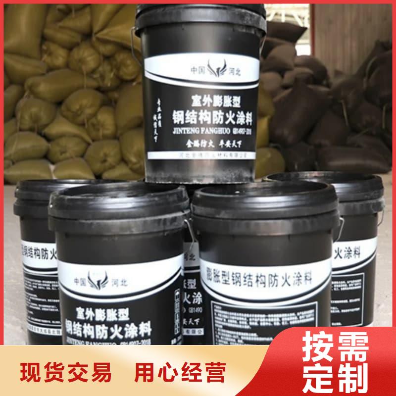 防火涂料,室內(nèi)防火涂料為您精心挑選