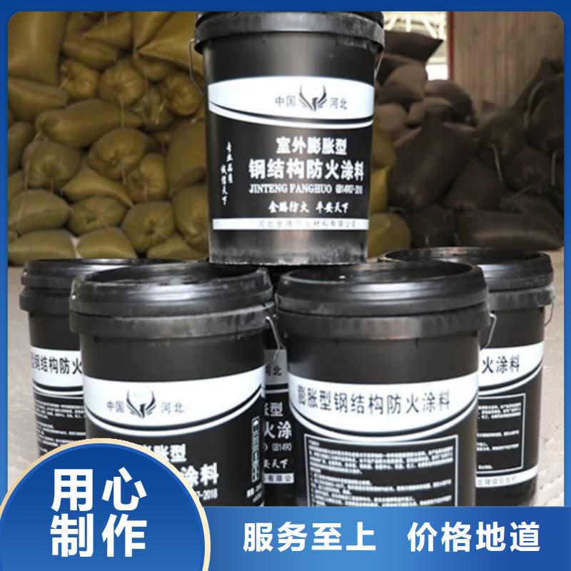 防火涂料非膨脹石膏基防火涂料嚴選用料
