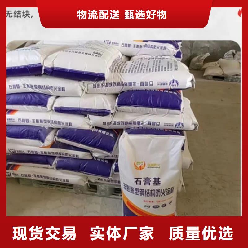 普通鋼結(jié)構(gòu)防火涂料附著能力強(qiáng)