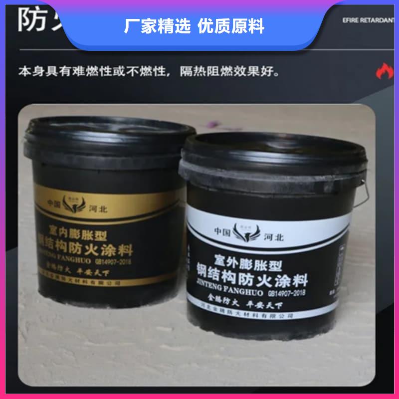 室內(nèi)膨脹型防火涂料施工便捷