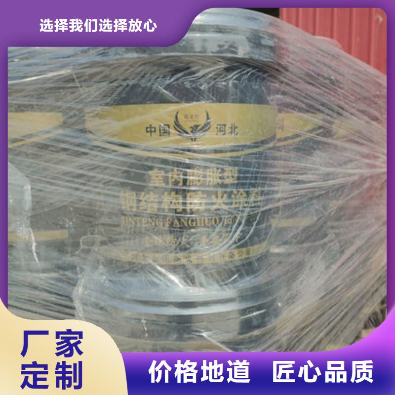 防火涂料,油性防火涂料產品性能