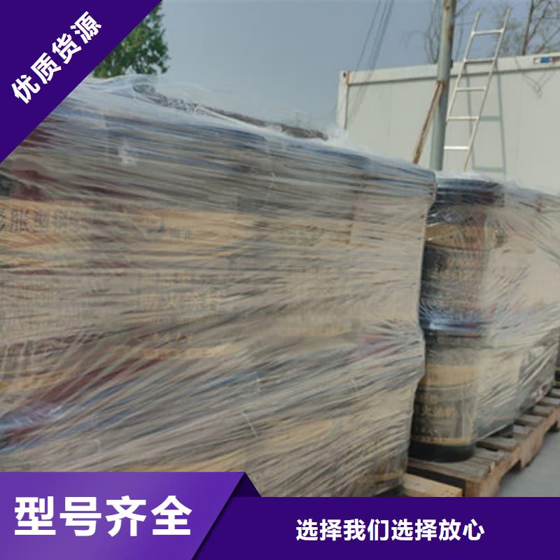 防火漆庫(kù)房施工用