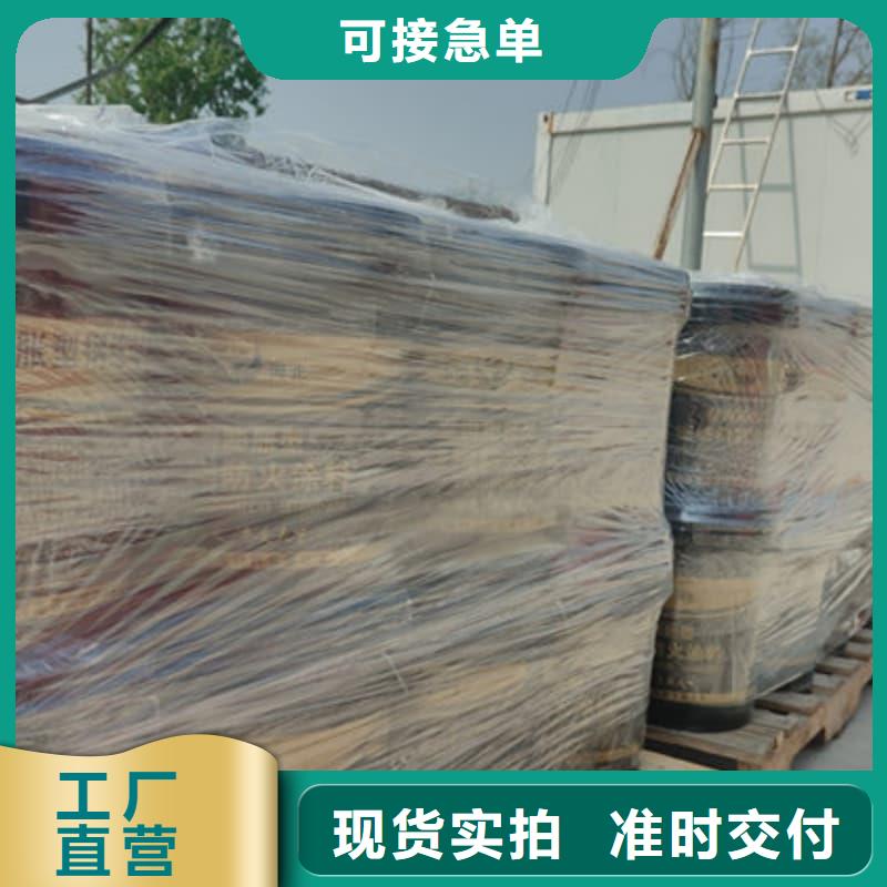 室內(nèi)膨脹型防火涂料快速干燥