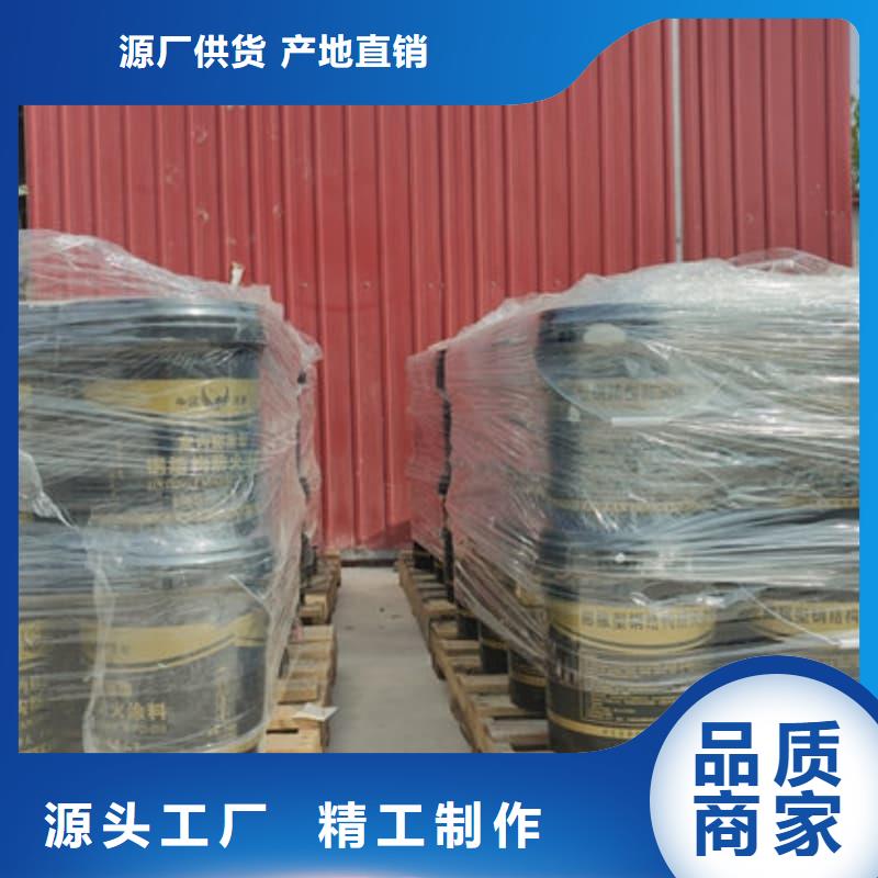 飾面型膨脹防火涂料施工便捷