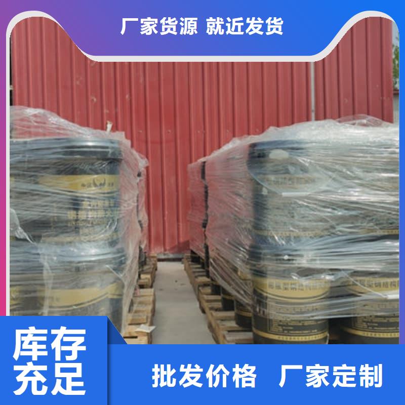 防火涂料石膏基防火涂料甄選好物