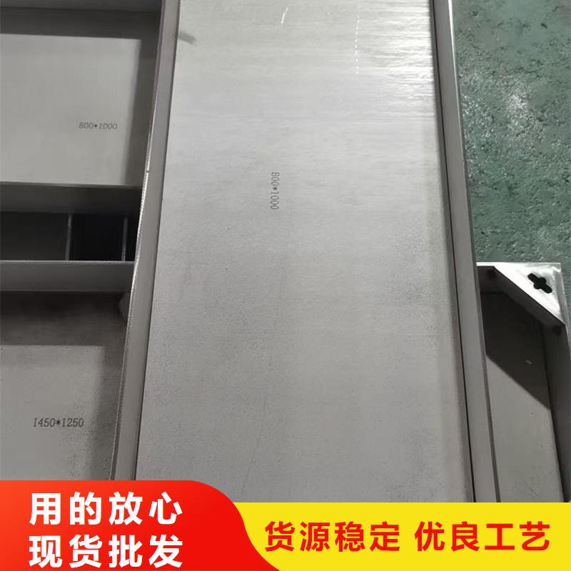 井蓋不銹鋼下水道井蓋設(shè)計(jì)合理