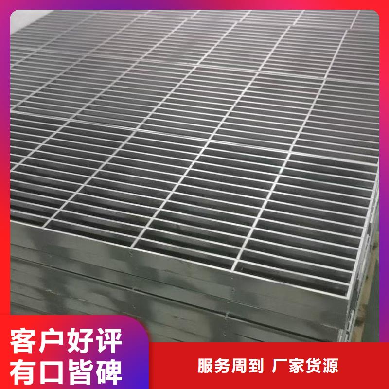 井蓋-不銹鋼扁條海量庫存