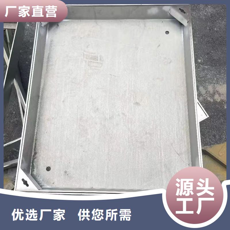 井蓋不銹鋼園林綠化井蓋信譽有保證