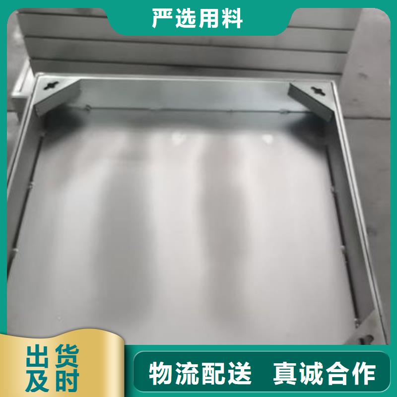 井蓋不銹鋼電力井蓋口碑好實(shí)力強(qiáng)