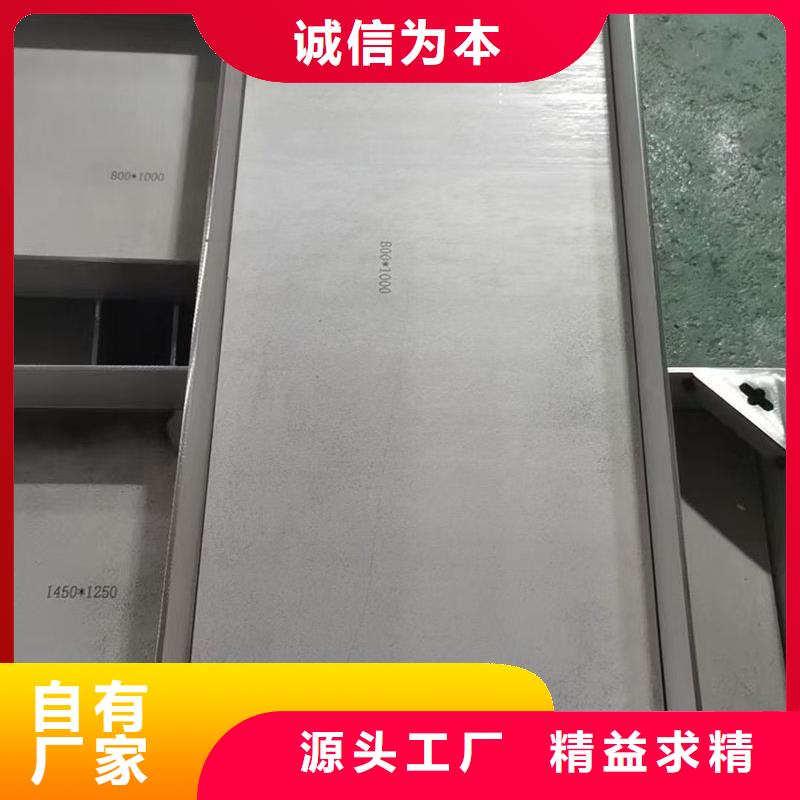 井蓋不銹鋼雨水井蓋可放心采購