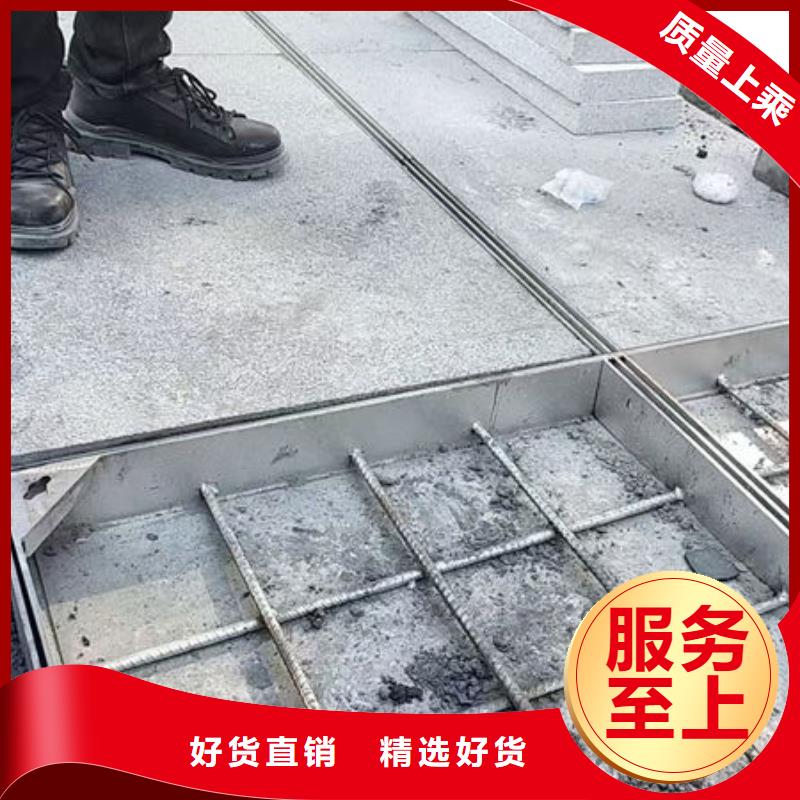 井蓋不銹鋼水箅子誠信經(jīng)營現(xiàn)貨現(xiàn)發(fā)