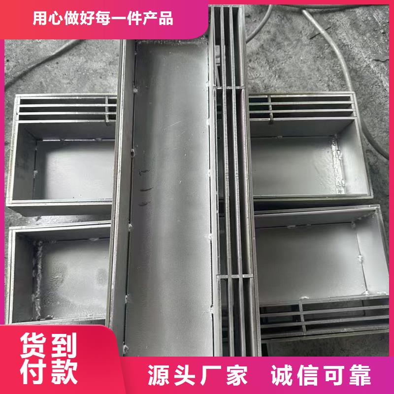 井蓋不銹鋼電力井蓋口碑好實(shí)力強(qiáng)