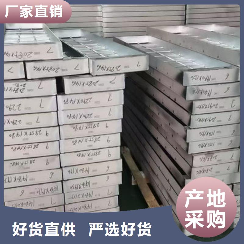 井蓋不銹鋼下水道井蓋設(shè)計(jì)合理