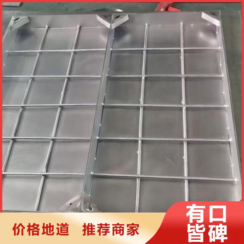 井蓋不銹鋼園林綠化井蓋信譽有保證