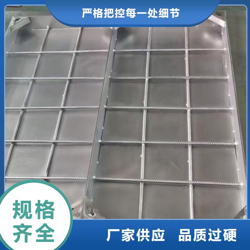 井蓋不銹鋼電力井蓋口碑好實(shí)力強(qiáng)