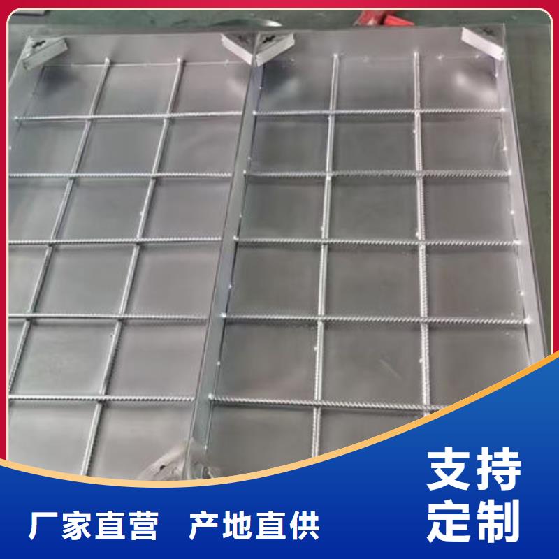 井蓋_不銹鋼雨水井蓋打造好品質(zhì)