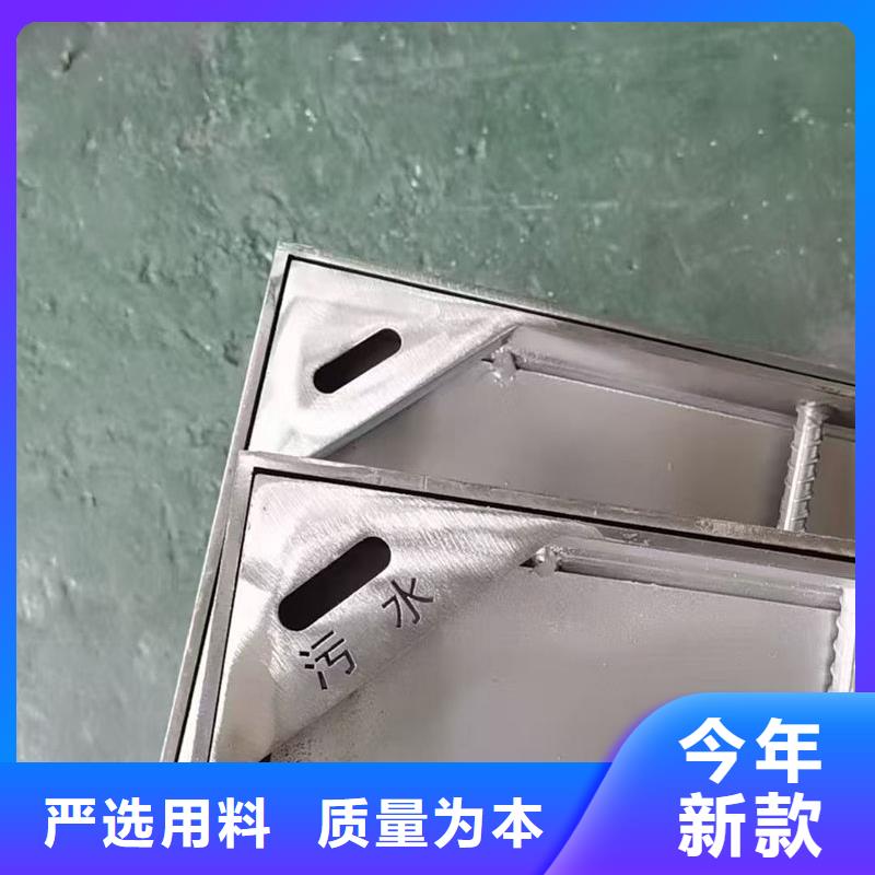 井蓋不銹鋼雨水井蓋可放心采購