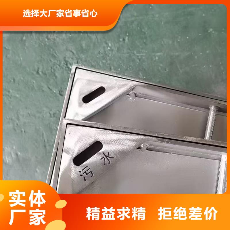 井蓋_不銹鋼雨水井蓋打造好品質(zhì)