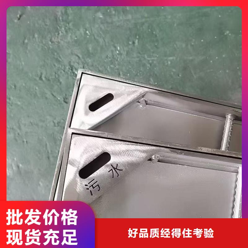 井蓋不銹鋼方形井蓋按需定制