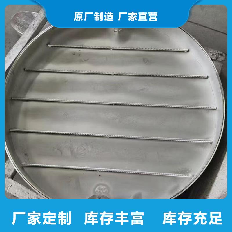 井蓋-不銹鋼扁條海量庫存