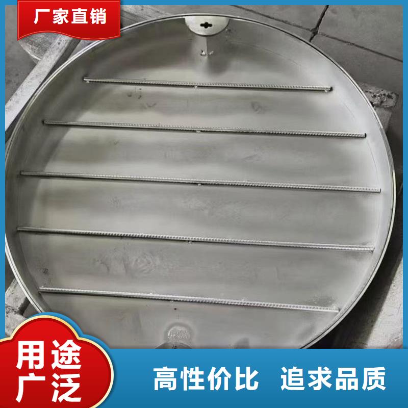 井蓋不銹鋼方形井蓋按需定制