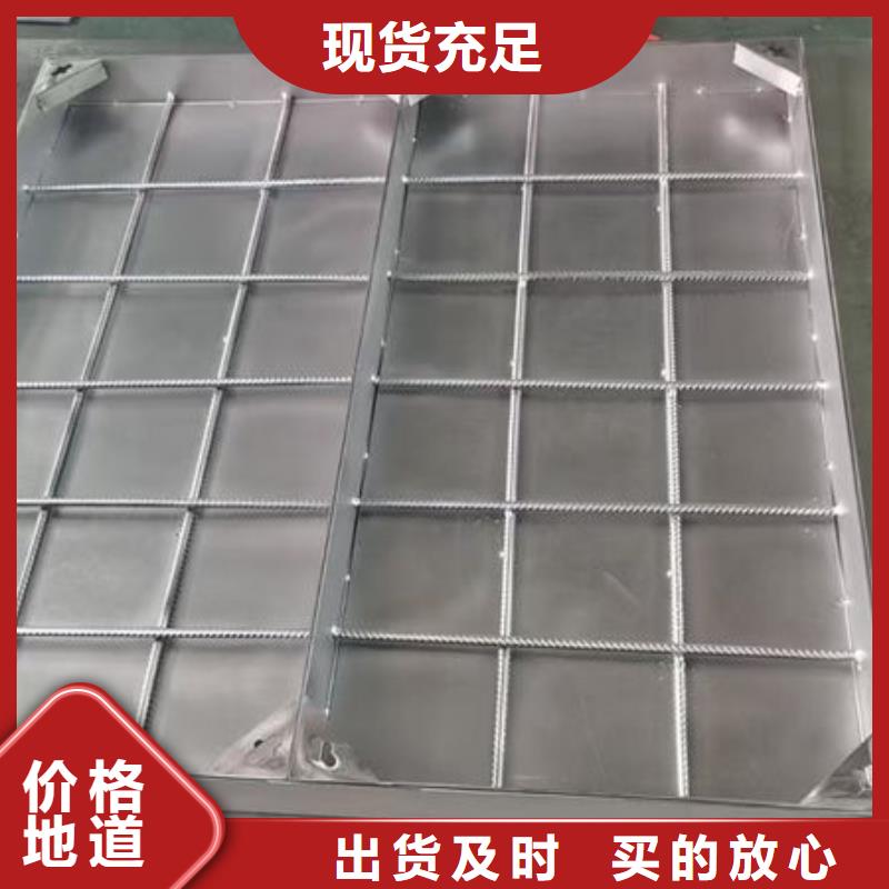 井蓋不銹鋼方形井蓋按需定制