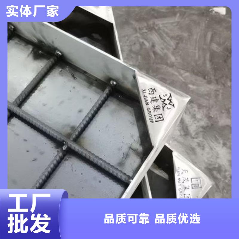 井蓋_不銹鋼雨水井蓋打造好品質(zhì)