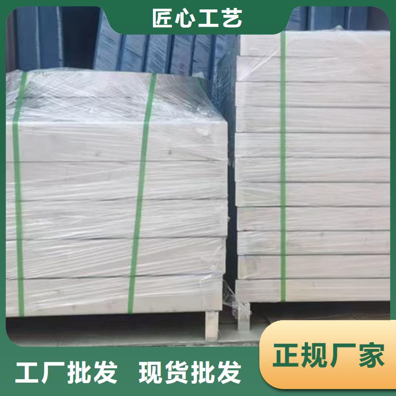 井蓋不銹鋼格柵板大廠生產(chǎn)品質(zhì)