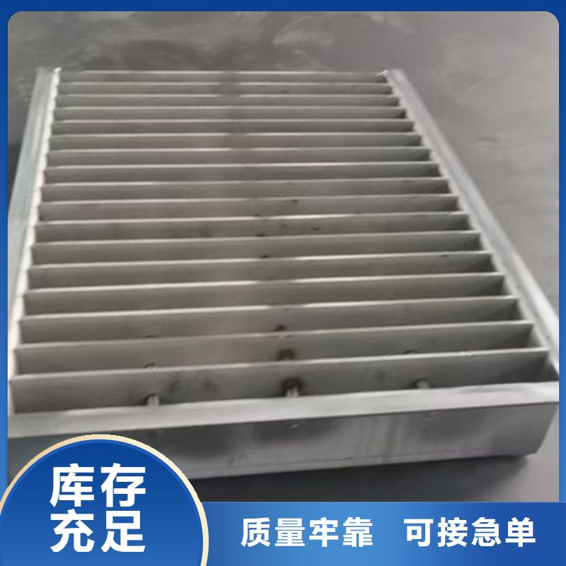 井蓋_不銹鋼雨水井蓋打造好品質(zhì)