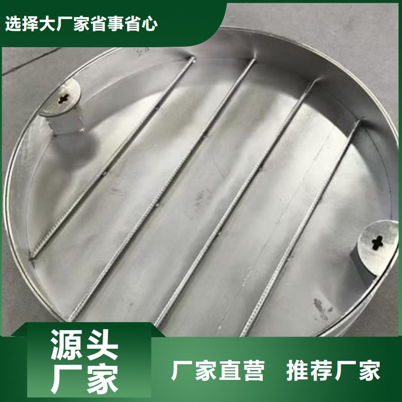 井蓋不銹鋼方形井蓋按需定制