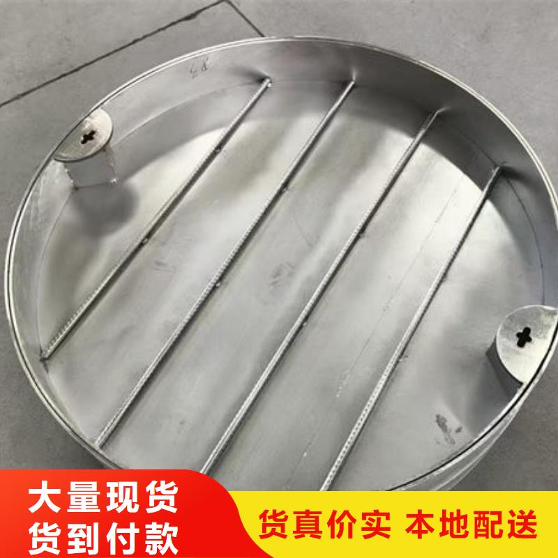 井蓋不銹鋼排水溝蓋板種類多質(zhì)量好