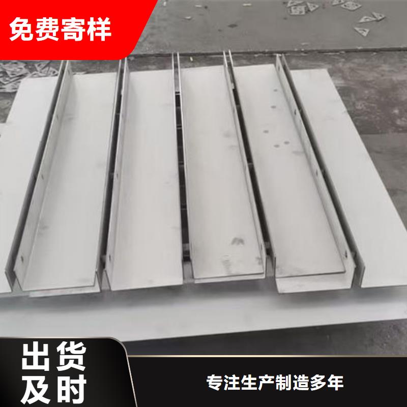 井蓋-不銹鋼扁條海量庫存