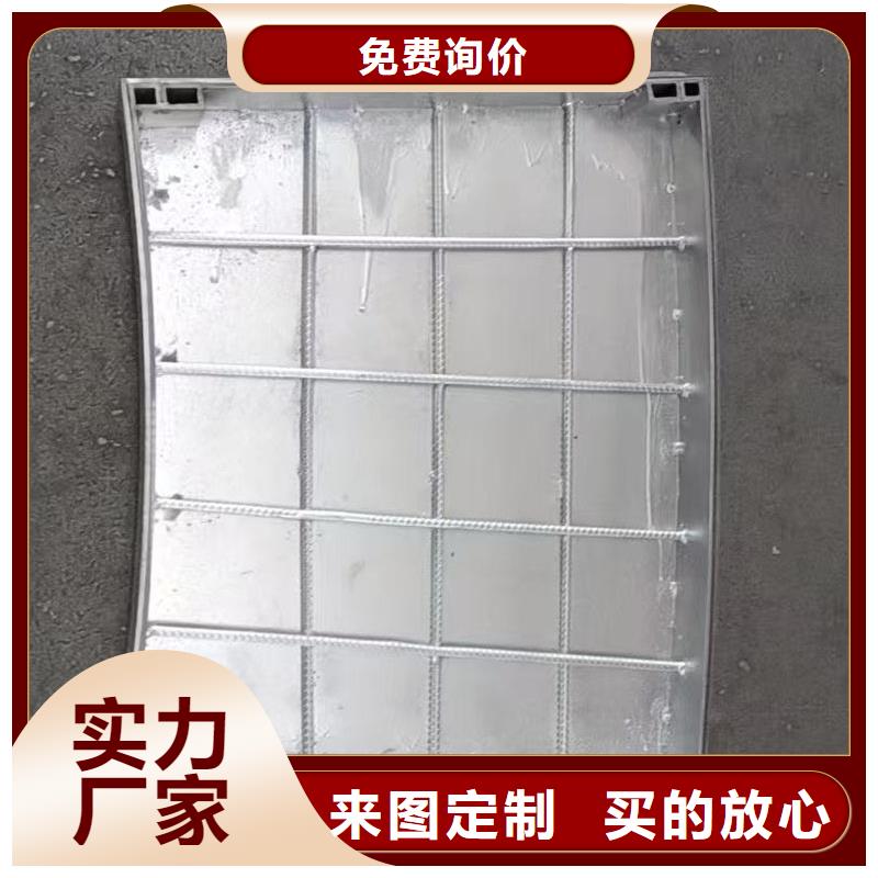 井蓋不銹鋼方形井蓋按需定制