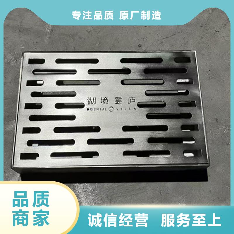 井蓋不銹鋼雨水井蓋可放心采購