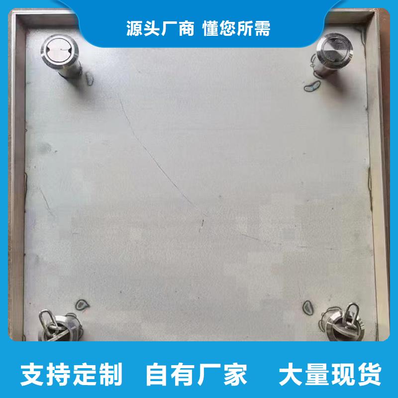 井蓋_不銹鋼雨水井蓋打造好品質(zhì)