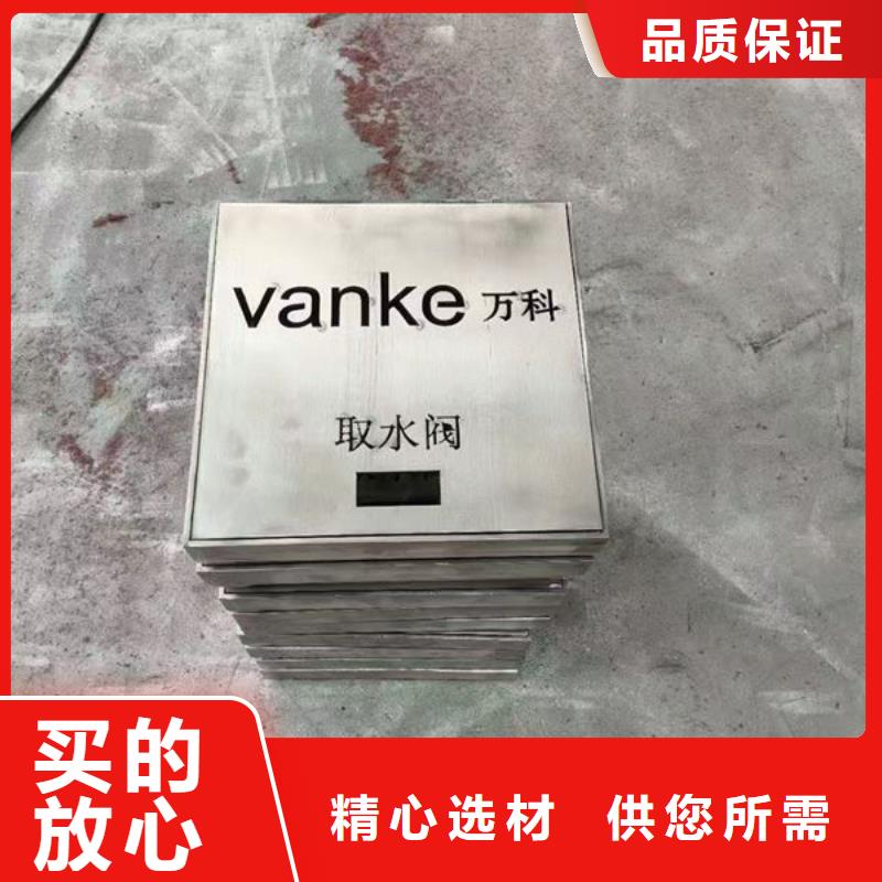 井蓋不銹鋼方形井蓋按需定制