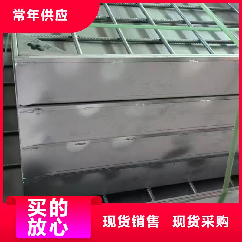 井蓋_不銹鋼下沉式井蓋廠家直銷省心省錢