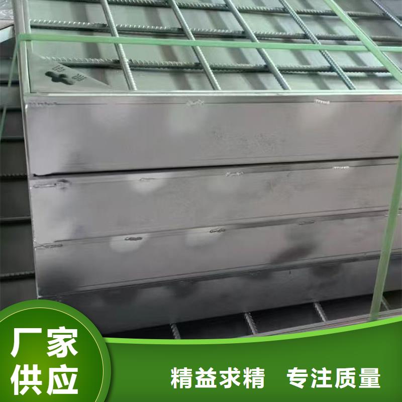 井蓋不銹鋼水箅子誠信經(jīng)營現(xiàn)貨現(xiàn)發(fā)